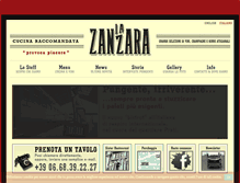 Tablet Screenshot of lazanzararoma.com